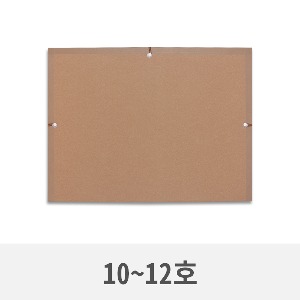 판화/포스터 보관 박스 [접이식]  10~12호